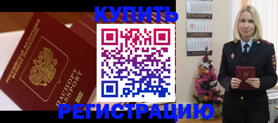 форма 3 в Пензе